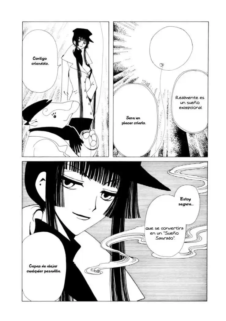 XXxHOLiC: Chapter 101 - Page 1