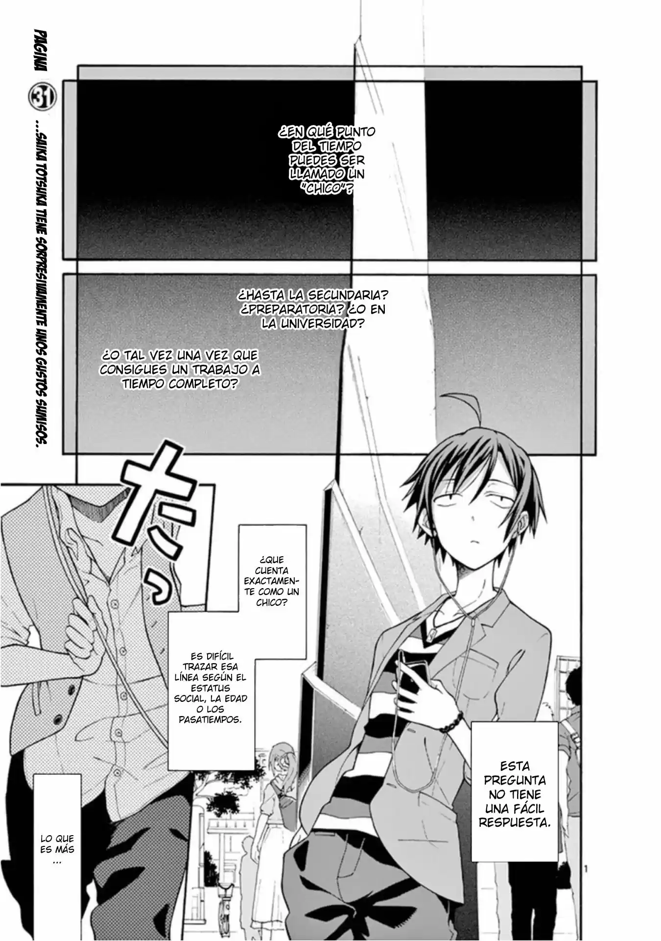 Yahari Ore No Seishun Love Come Wa Machigatteiru@comic: Chapter 31 - Page 1