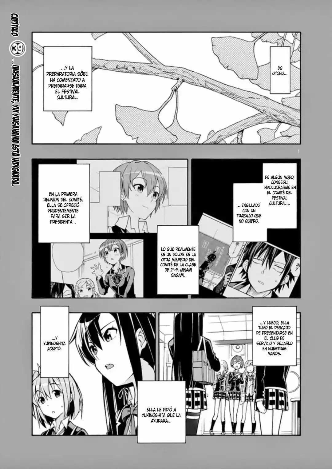 Yahari Ore No Seishun Love Come Wa Machigatteiru@comic: Chapter 39 - Page 1