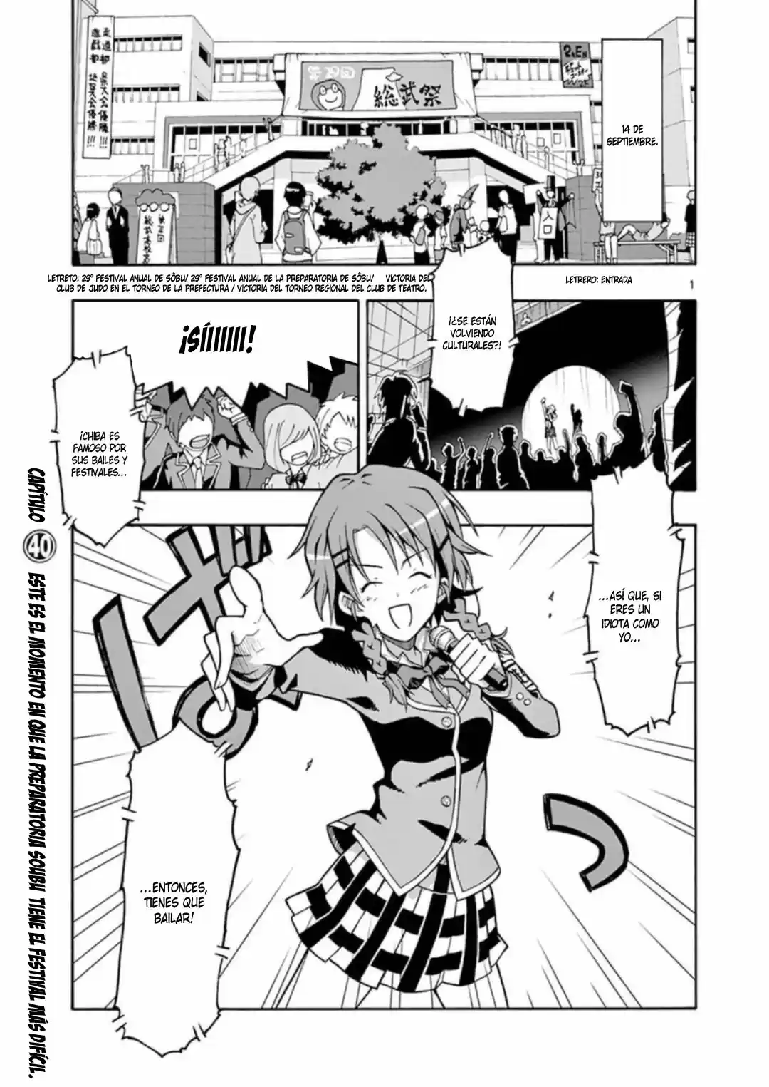 Yahari Ore No Seishun Love Come Wa Machigatteiru@comic: Chapter 40 - Page 1