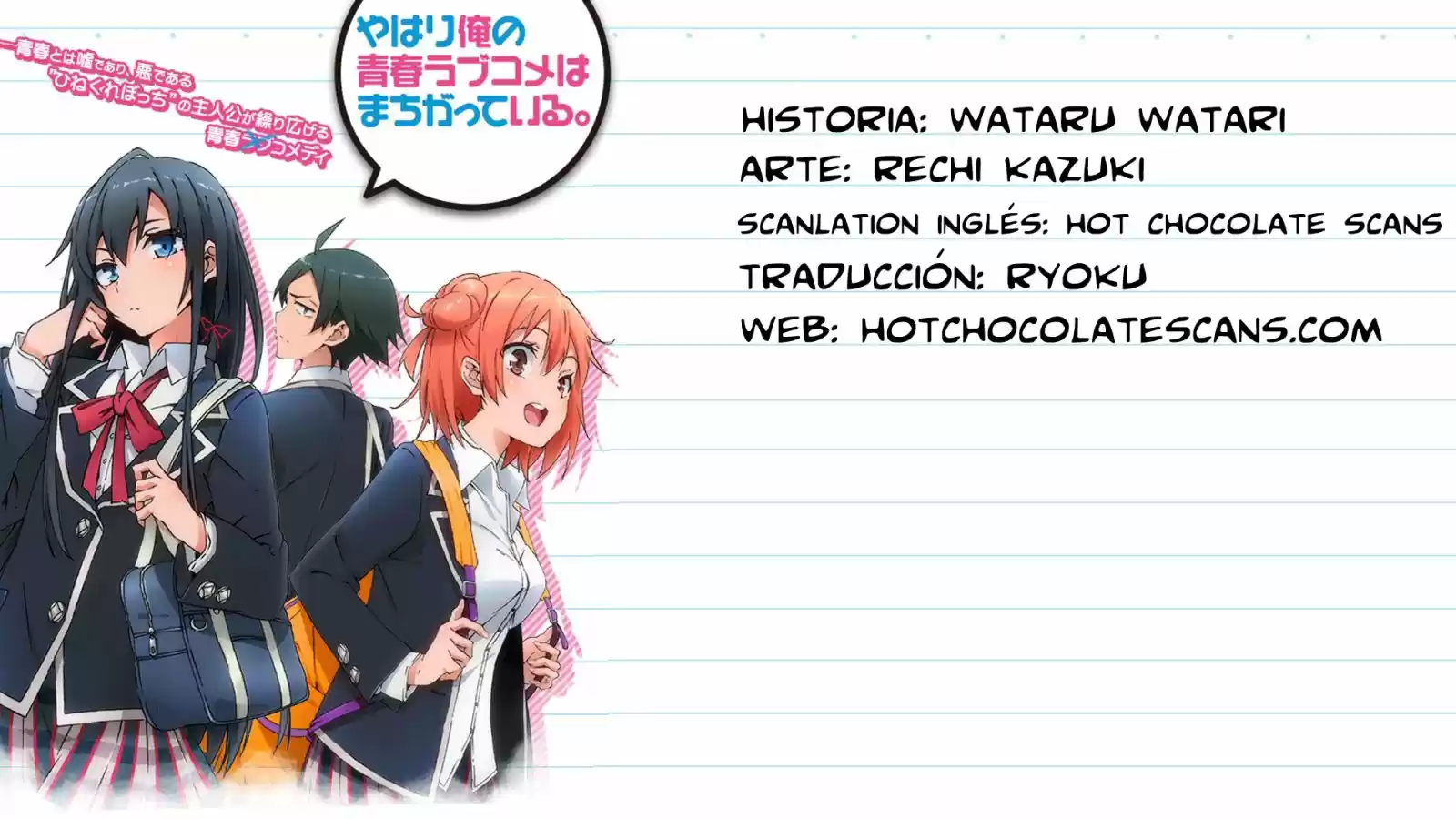 Yahari Ore No Seishun Love Come Wa Machigatteiru- -Monologue-: Chapter 12 - Page 1