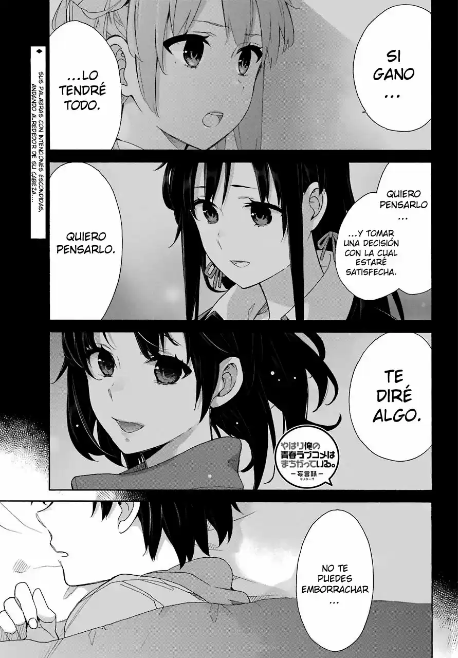 Yahari Ore No Seishun Love Come Wa Machigatteiru- -Monologue-: Chapter 63 - Page 1