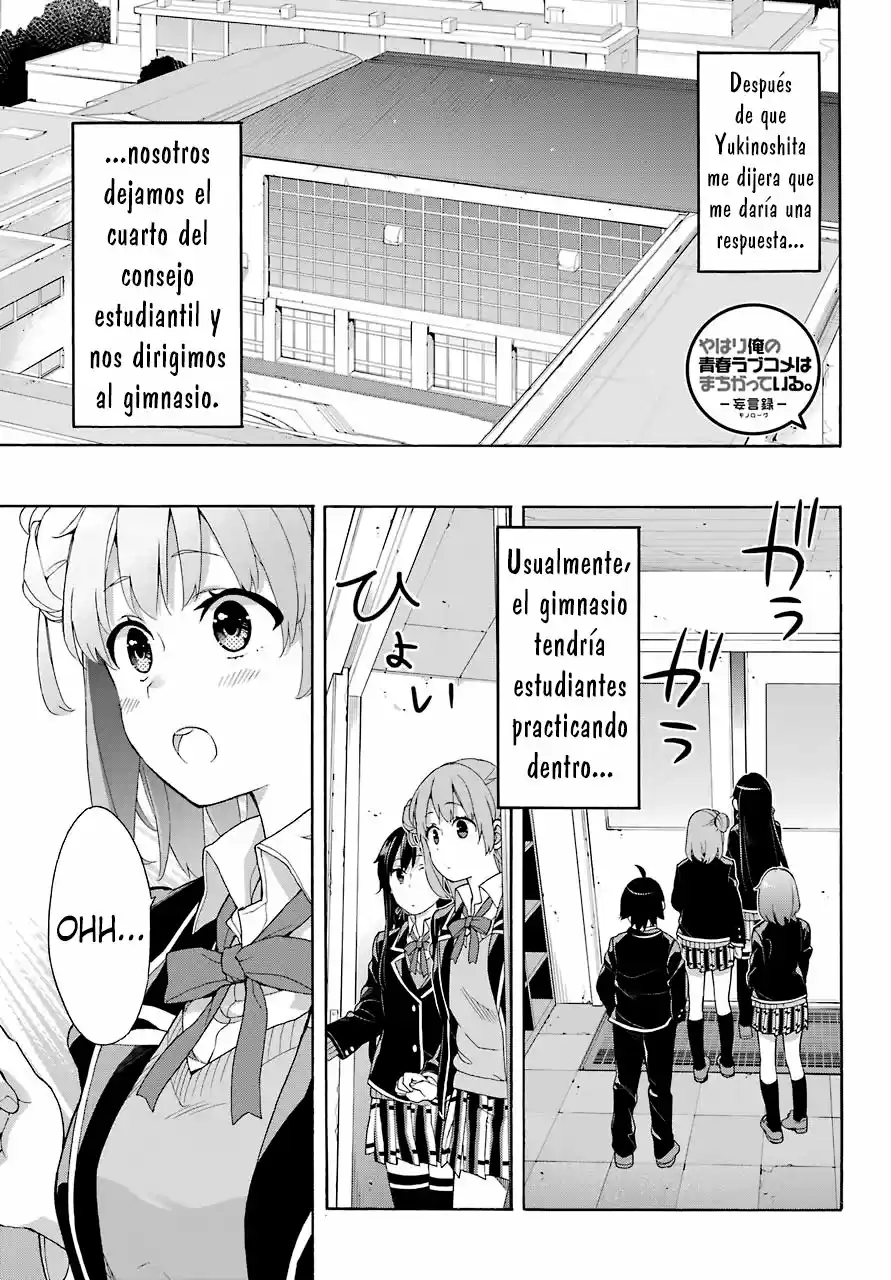 Yahari Ore No Seishun Love Come Wa Machigatteiru- -Monologue-: Chapter 69 - Page 1