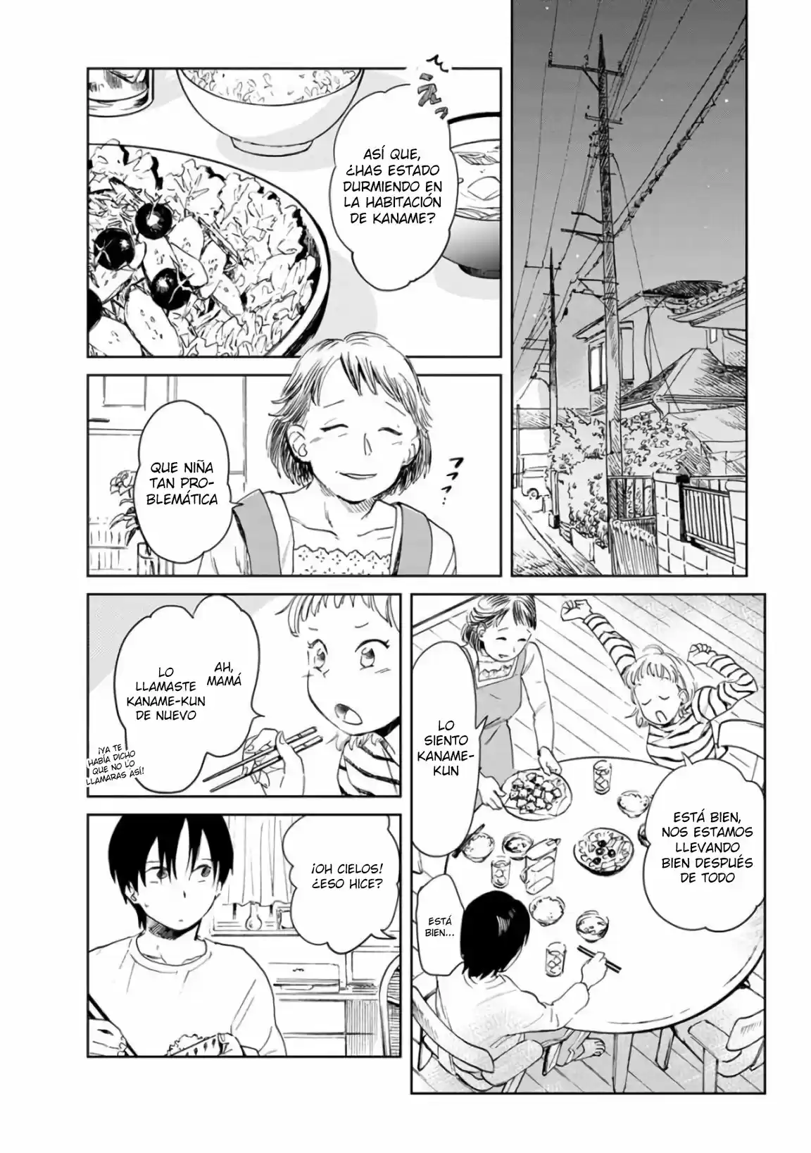 Yakedo Shoujo: Chapter 13 - Page 1