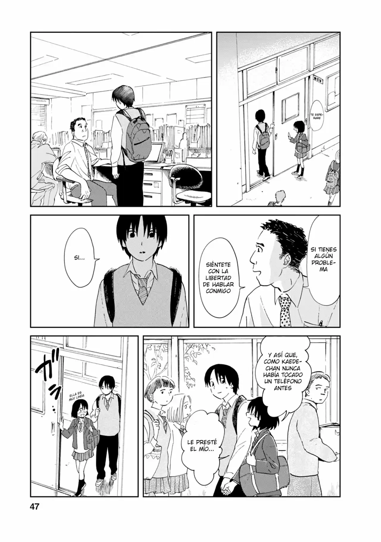Yakedo Shoujo: Chapter 14 - Page 1