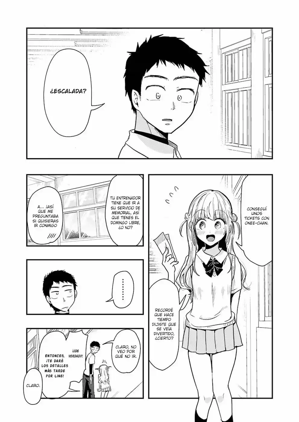 Yakumo-San Wa Edzuke Ga Shitai: Chapter 39 - Page 1