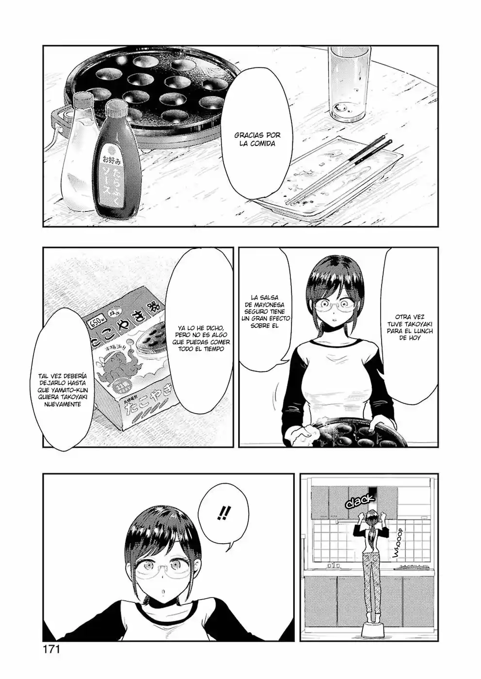 Yakumo-San Wa Edzuke Ga Shitai: Chapter 40 - Page 1