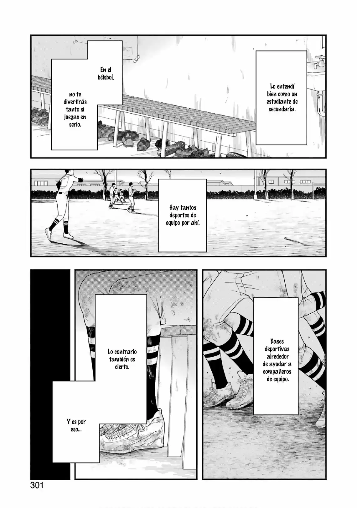 Yakumo-San Wa Edzuke Ga Shitai: Chapter 42 - Page 1