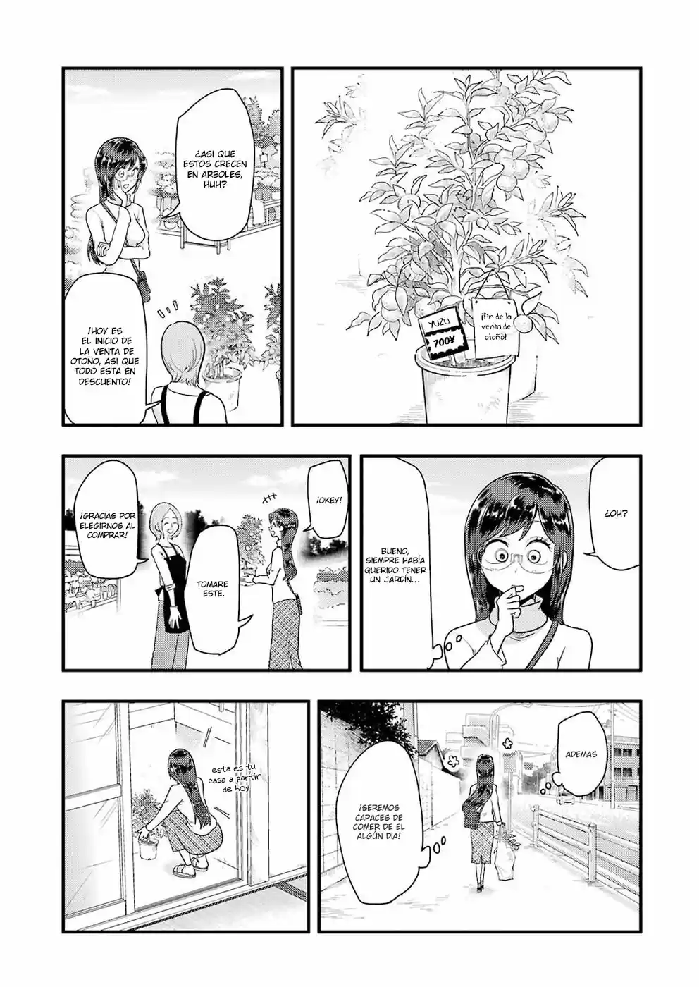 Yakumo-San Wa Edzuke Ga Shitai: Chapter 46 - Page 1