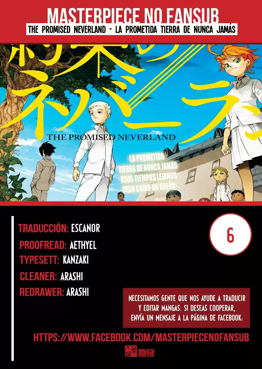 Yakusoku No Neverland: Chapter 6 - Page 1