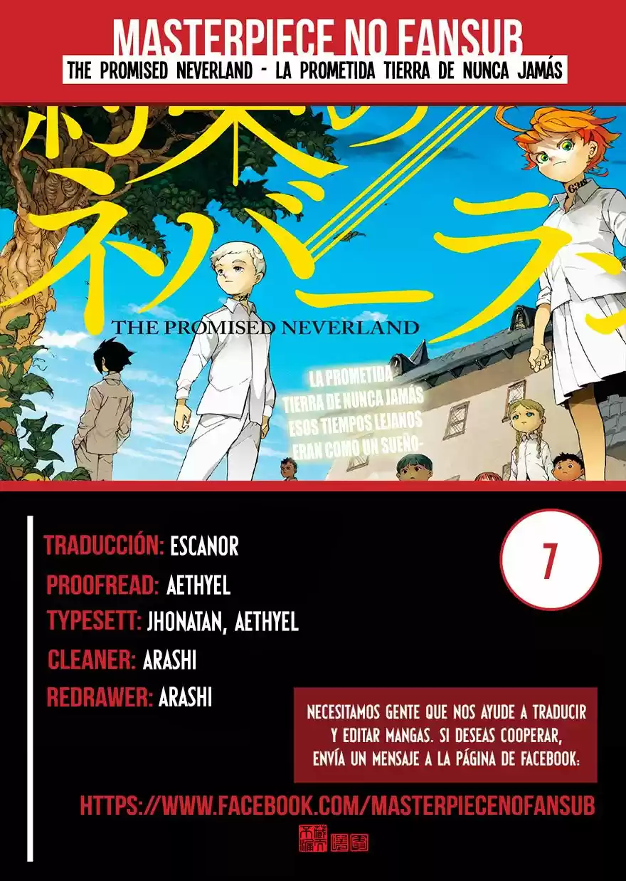 Yakusoku No Neverland: Chapter 7 - Page 1