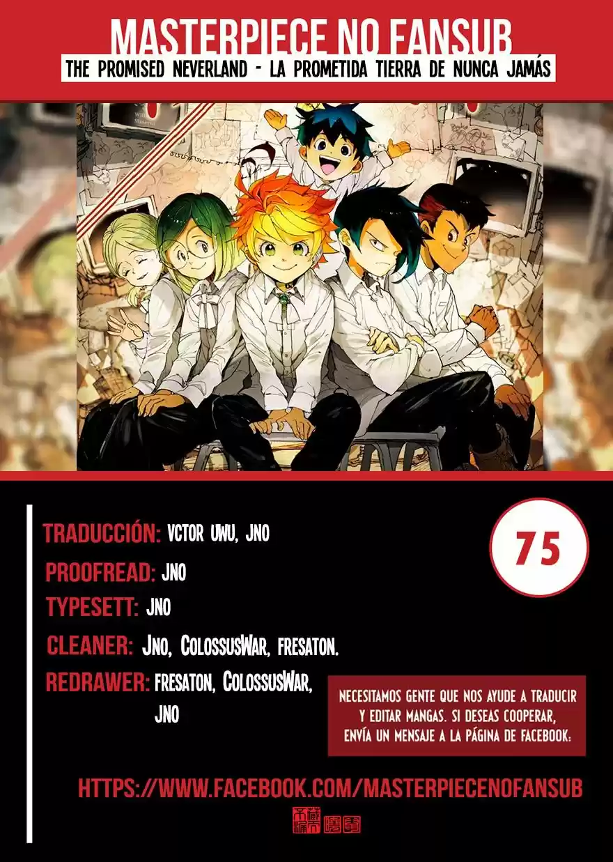 Yakusoku No Neverland: Chapter 75 - Page 1