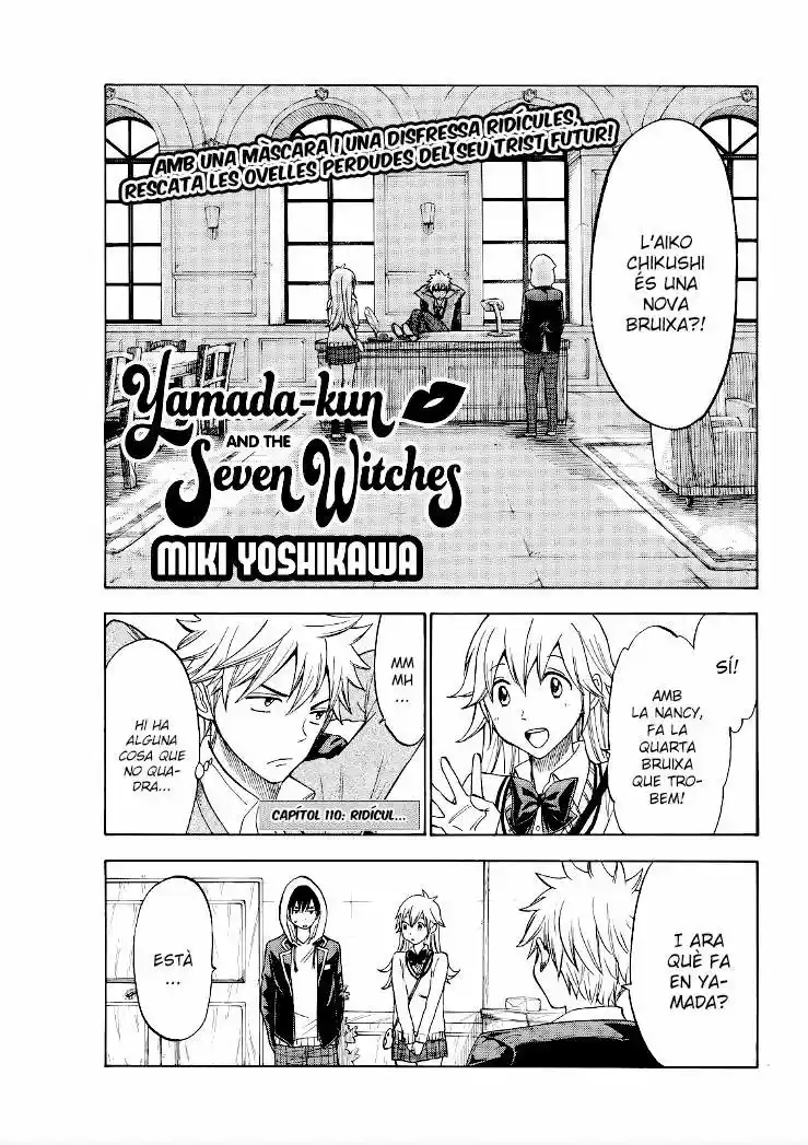 Yamada-kun To 7-nin No Majo: Chapter 110 - Page 1