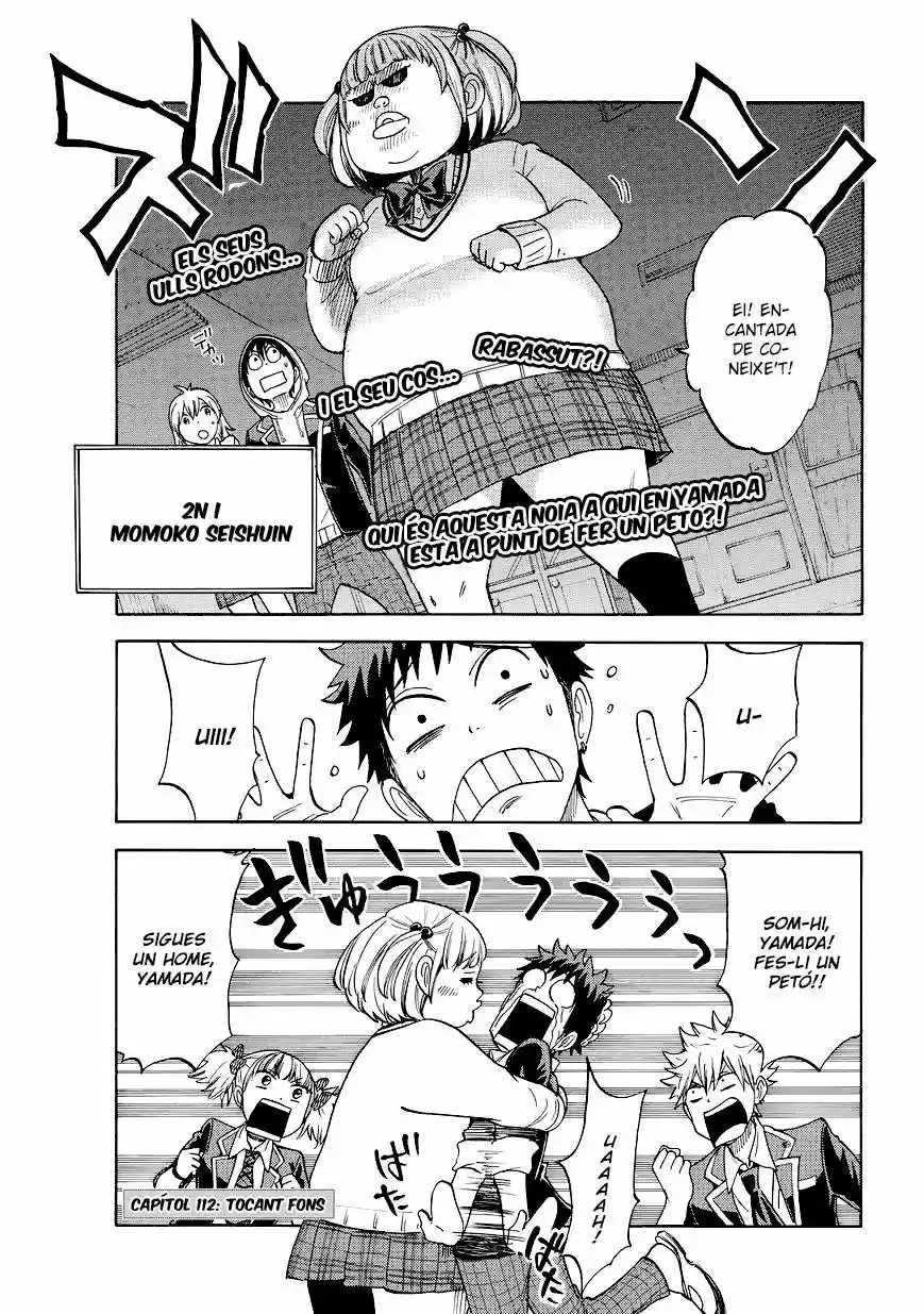 Yamada-kun To 7-nin No Majo: Chapter 112 - Page 1