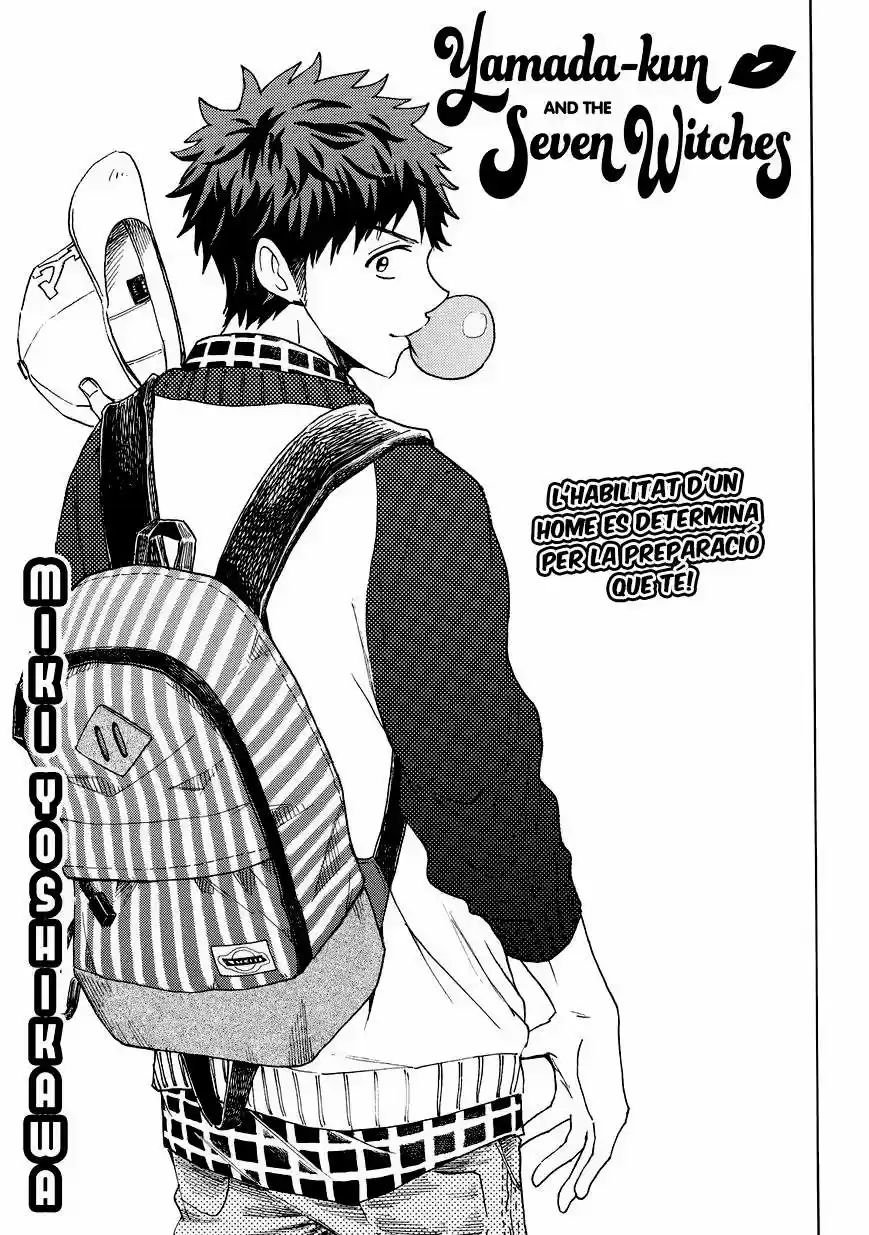 Yamada-kun To 7-nin No Majo: Chapter 120 - Page 1