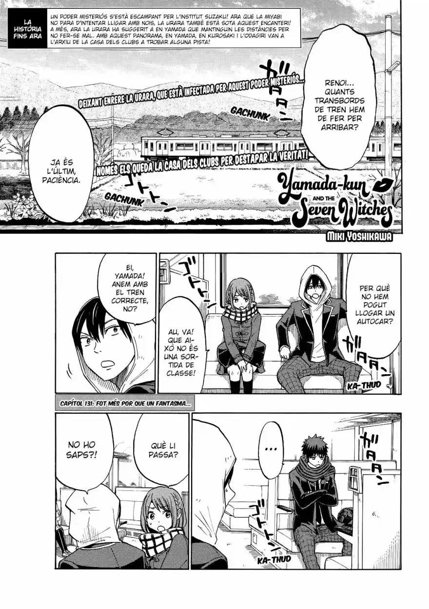 Yamada-kun To 7-nin No Majo: Chapter 131 - Page 1