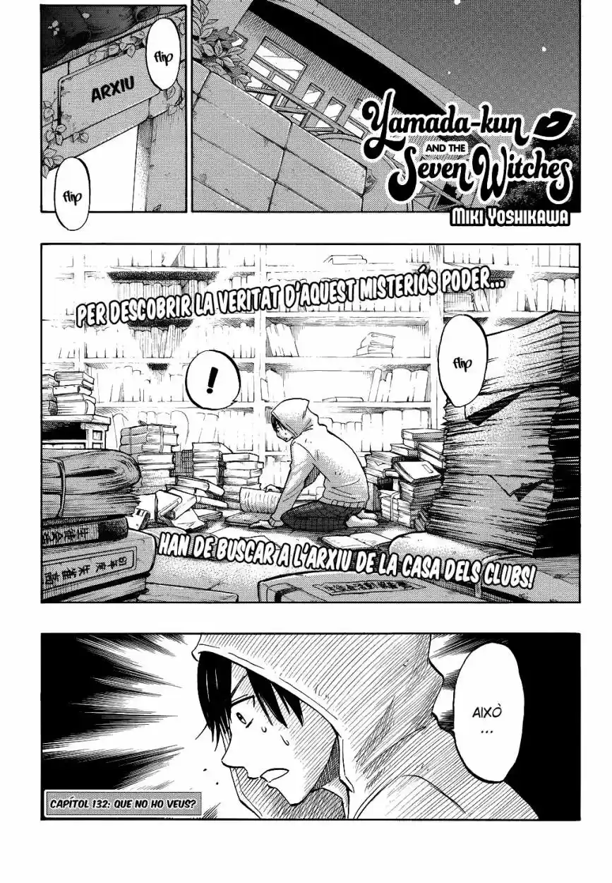 Yamada-kun To 7-nin No Majo: Chapter 132 - Page 1