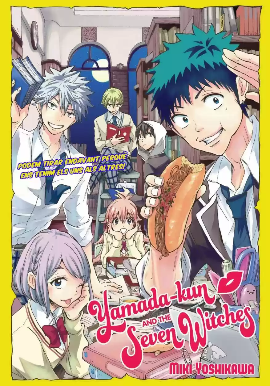 Yamada-kun To 7-nin No Majo: Chapter 144 - Page 1