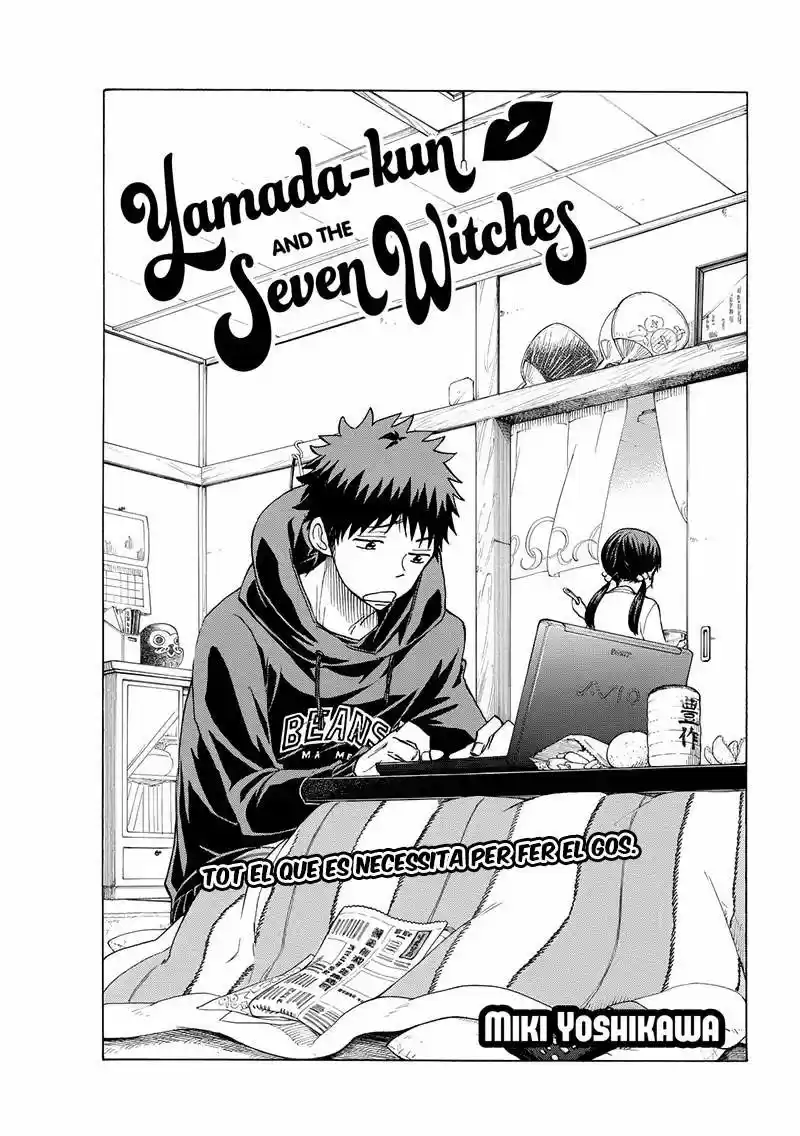 Yamada-kun To 7-nin No Majo: Chapter 147 - Page 1