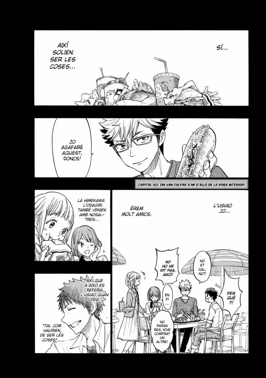 Yamada-kun To 7-nin No Majo: Chapter 162 - Page 1