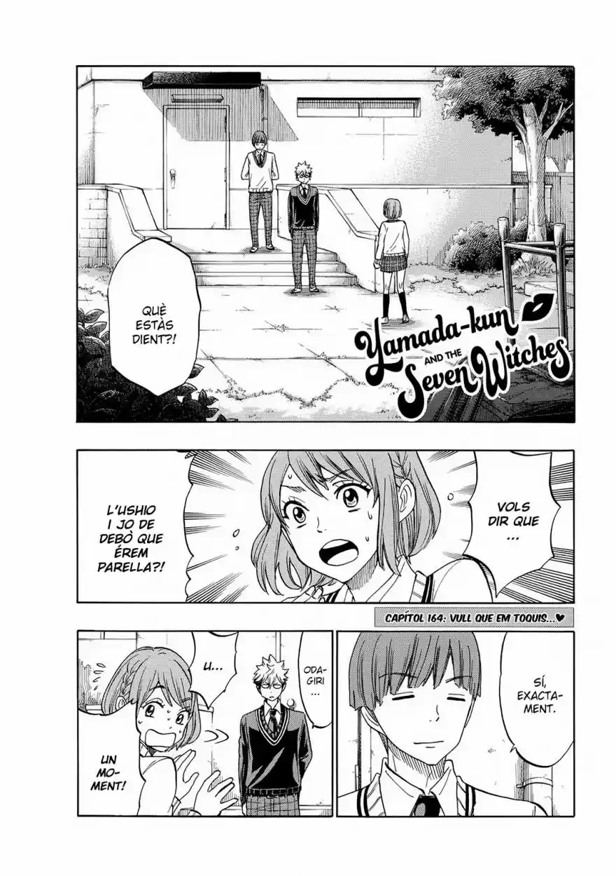 Yamada-kun To 7-nin No Majo: Chapter 164 - Page 1