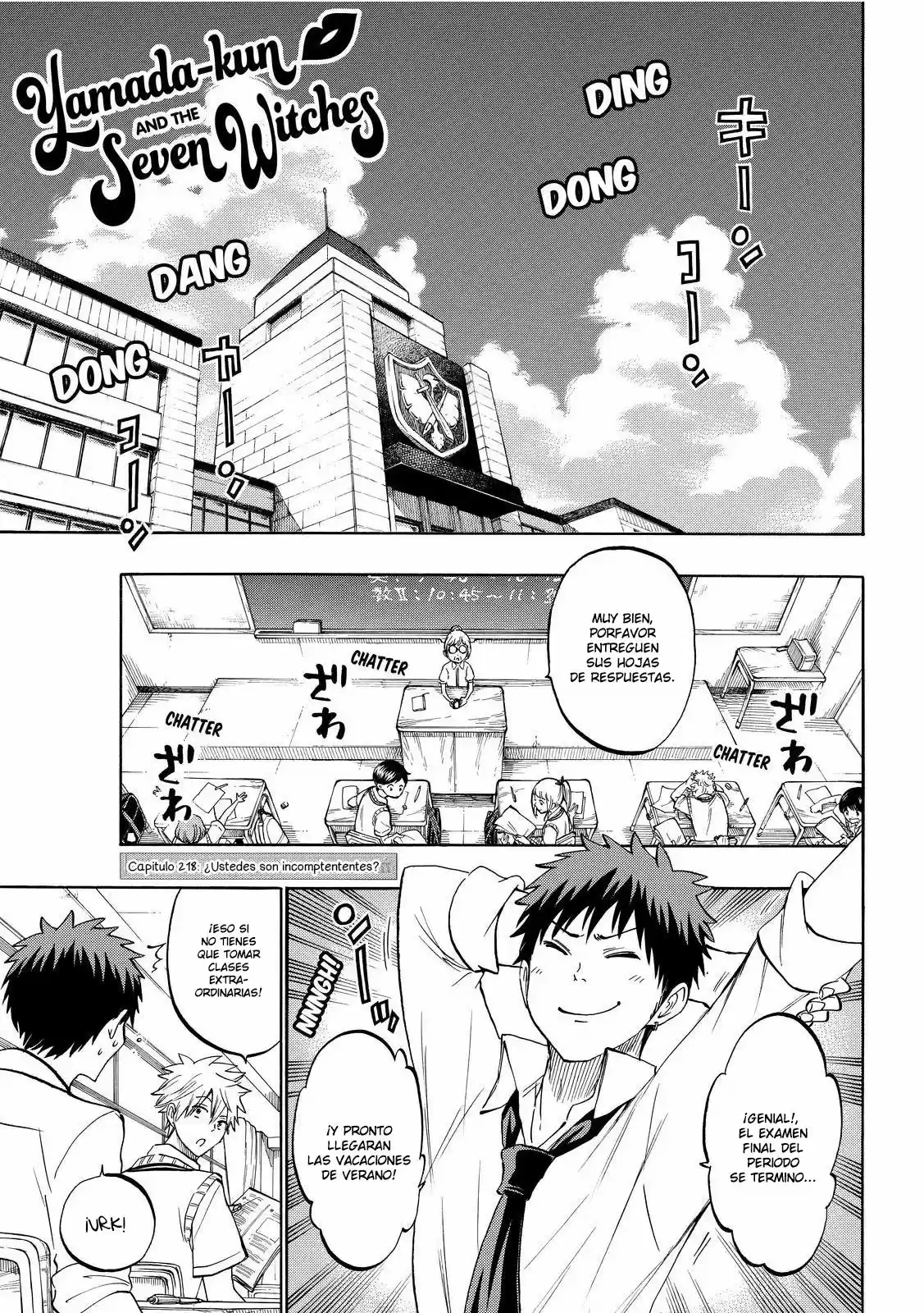 Yamada-kun To 7-nin No Majo: Chapter 218 - Page 1