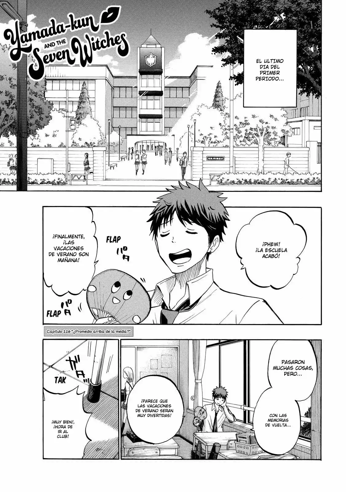 Yamada-kun To 7-nin No Majo: Chapter 226 - Page 1