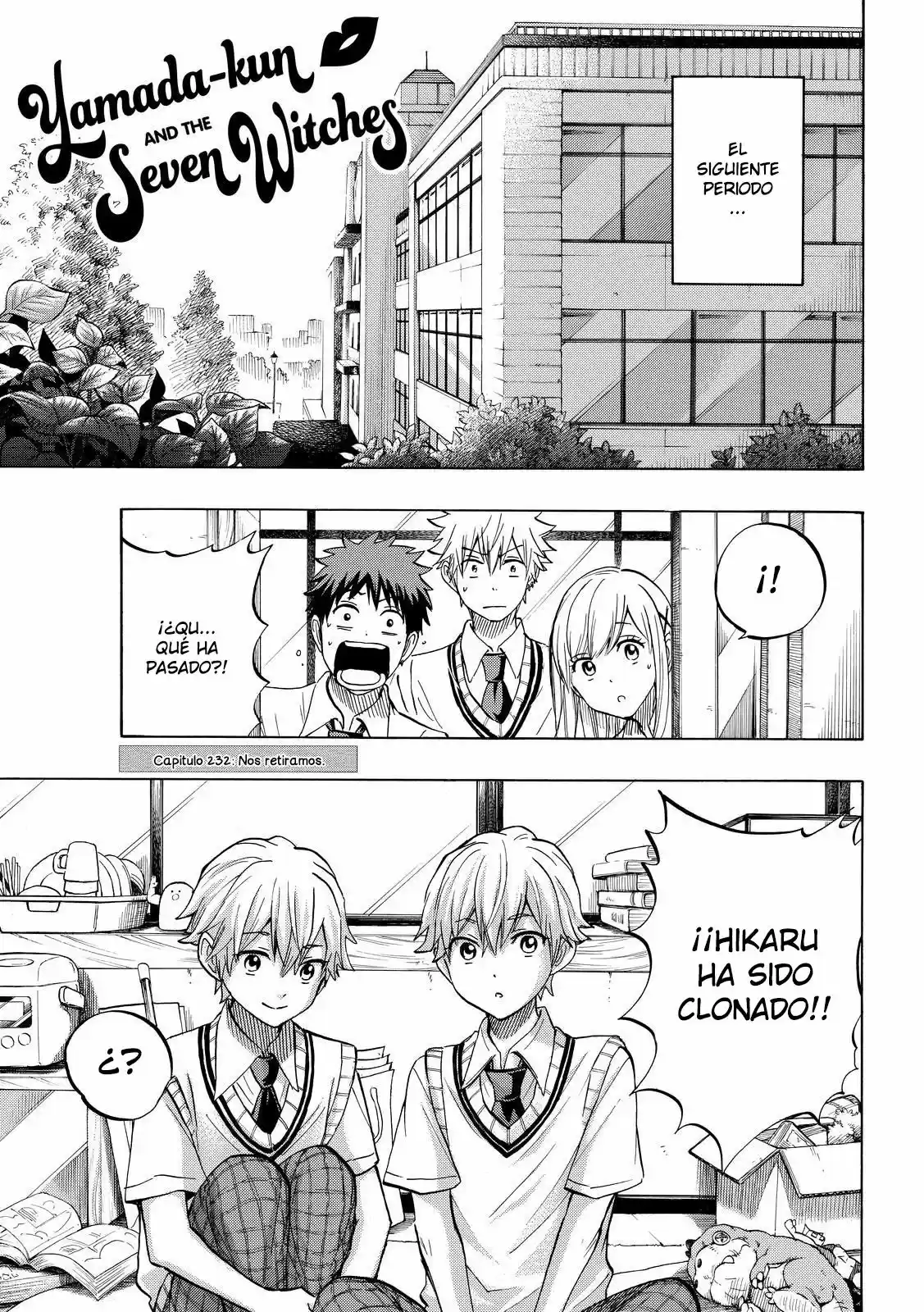 Yamada-kun To 7-nin No Majo: Chapter 232 - Page 1