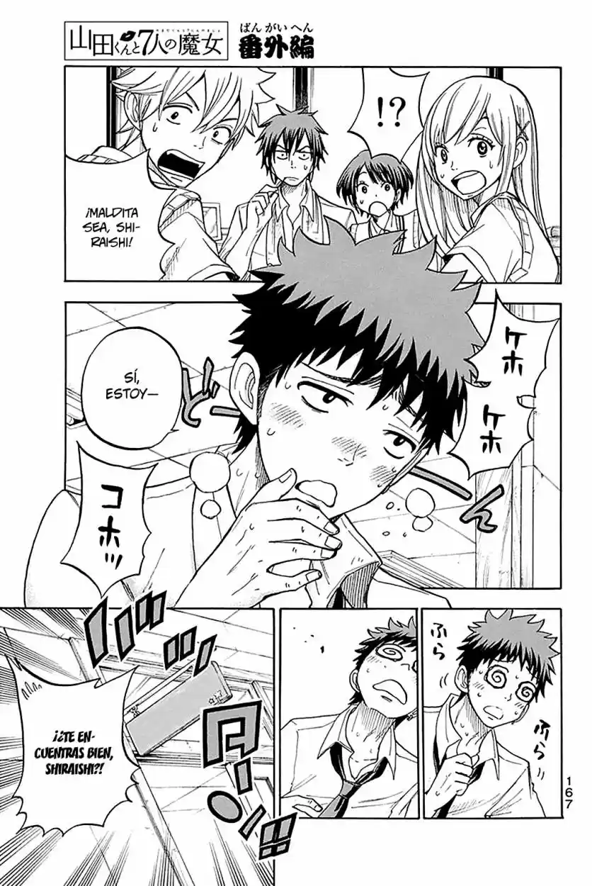 Yamada-kun To 7-nin No Majo: Chapter 51 - Page 1