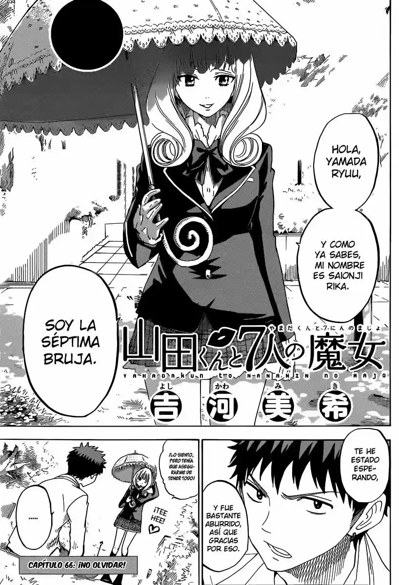 Yamada-kun To 7-nin No Majo: Chapter 66 - Page 1