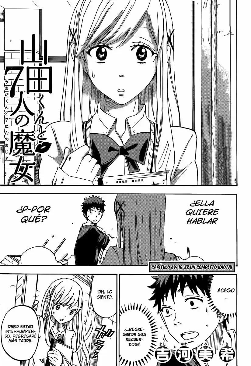 Yamada-kun To 7-nin No Majo: Chapter 69 - Page 1