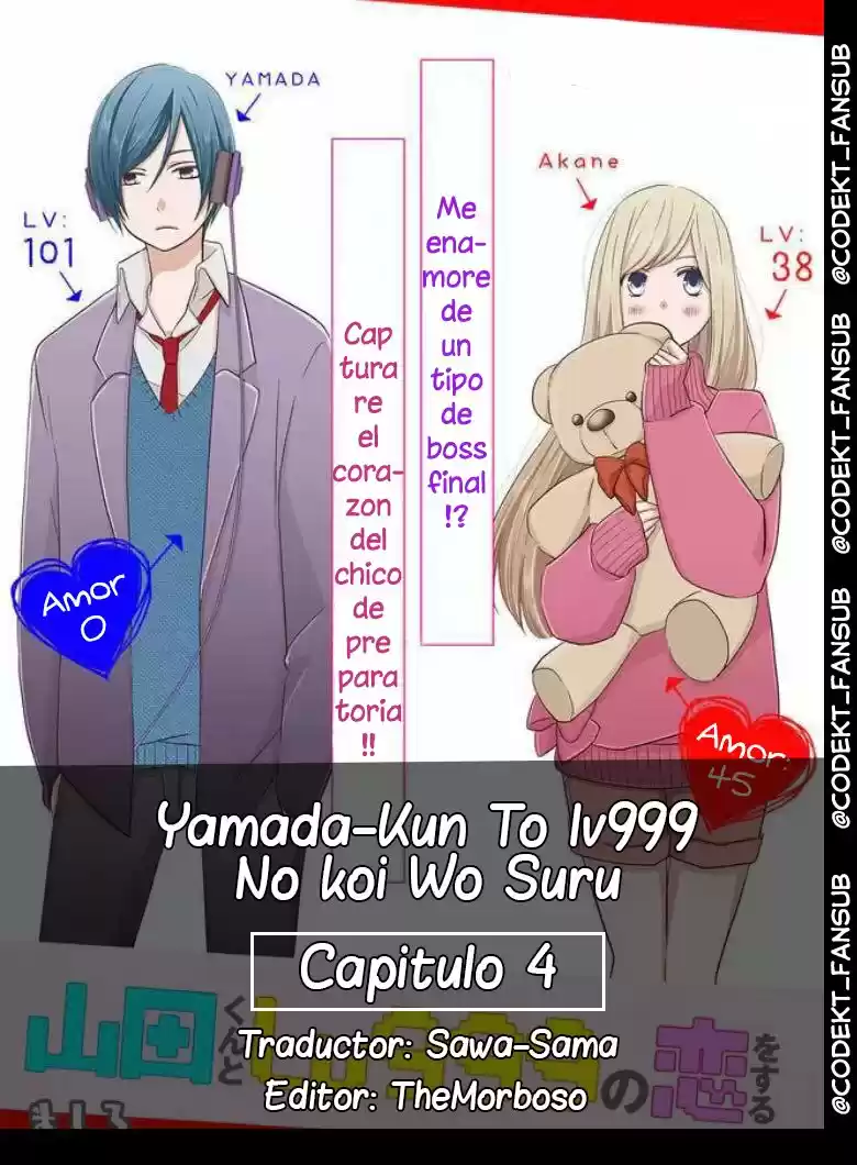 Yamada-kun To Lv999 No Koi Wo Suru: Chapter 4 - Page 1