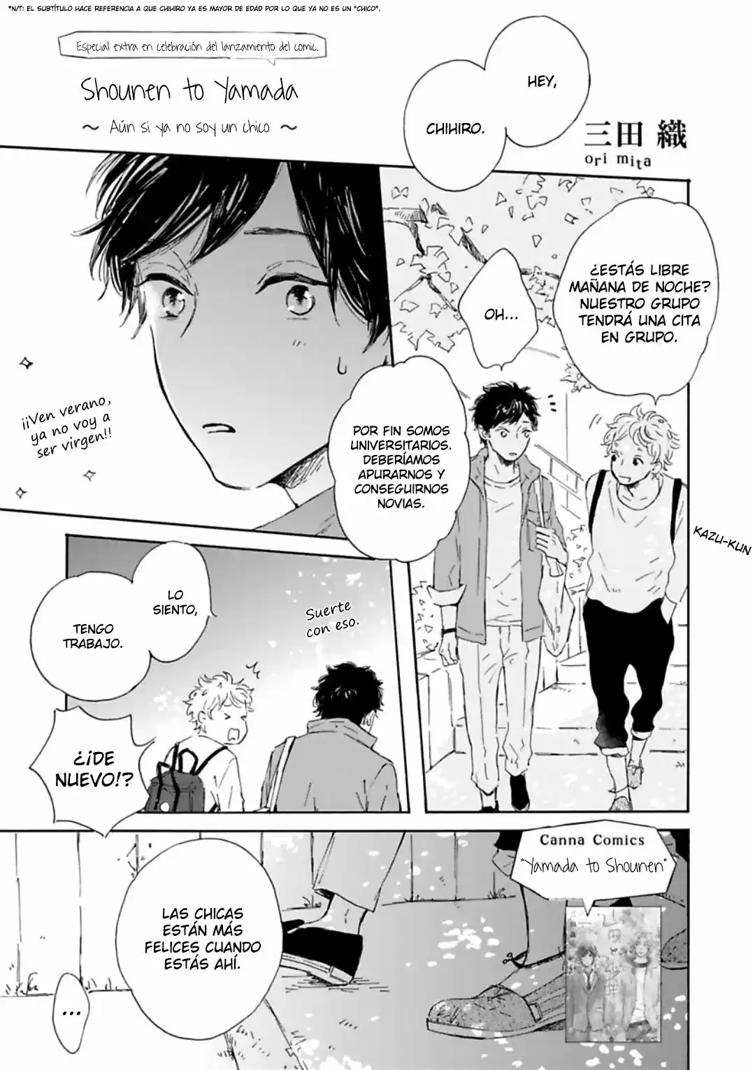 Yamada To Shounen: Chapter 6 - Page 1