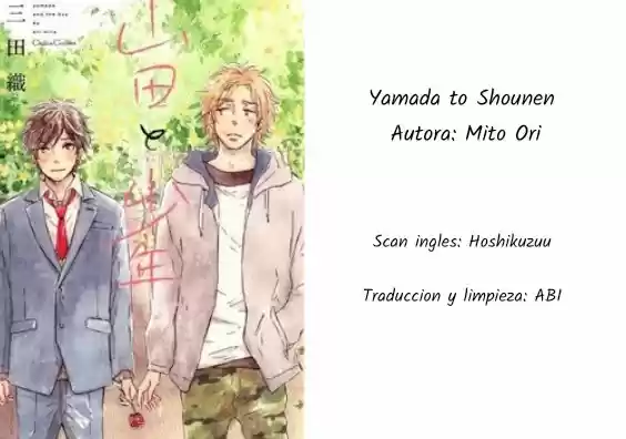 Yamada To Shounen: Chapter 8 - Page 1