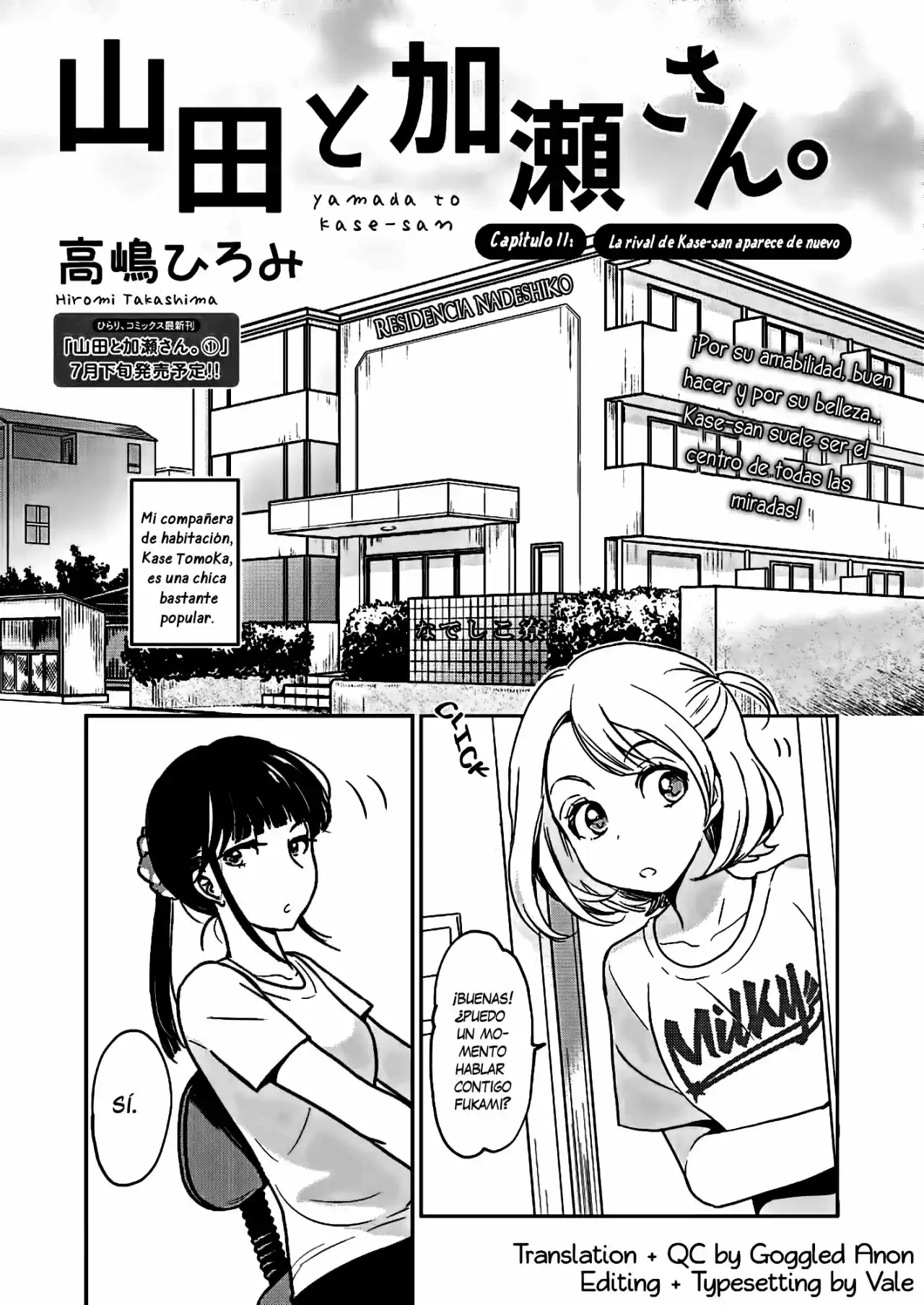 Yamada Y Kase-san: Chapter 11 - Page 1