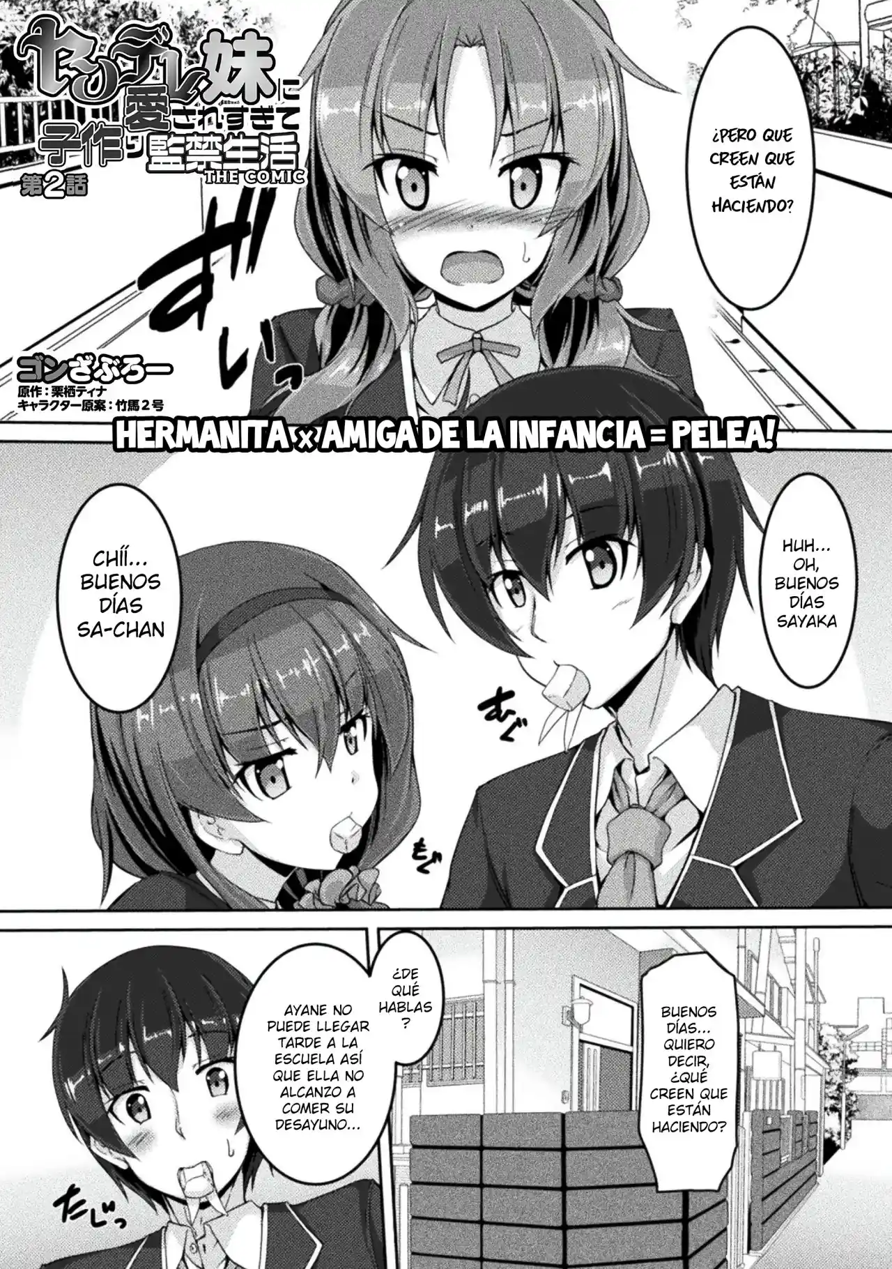 Yandere Imouto Ni Aisaresugite Kozukuri Kankin Seikatsu: Chapter 2 - Page 1