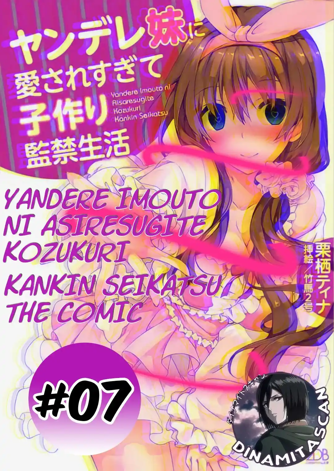 Yandere Imouto Ni Aisaresugite Kozukuri Kankin Seikatsu: Chapter 7 - Page 1