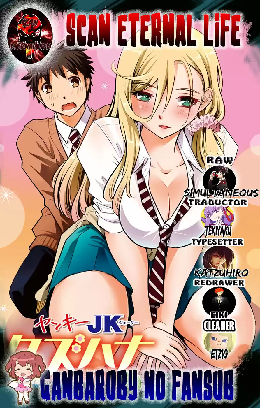 Yankee JK KuzuHana-chan: Chapter 10 - Page 1