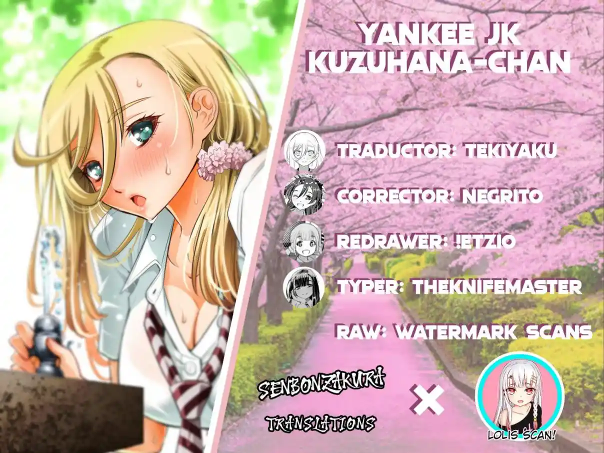 Yankee JK KuzuHana-chan: Chapter 117 - Page 1