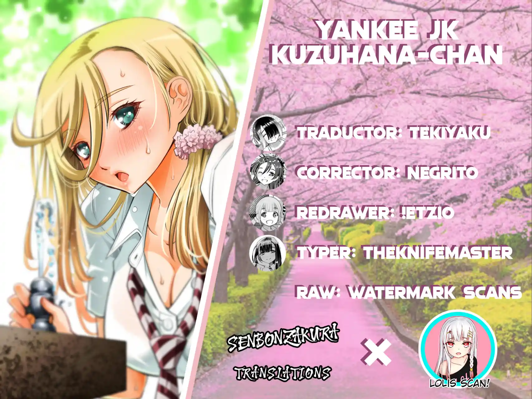 Yankee JK KuzuHana-chan: Chapter 132 - Page 1