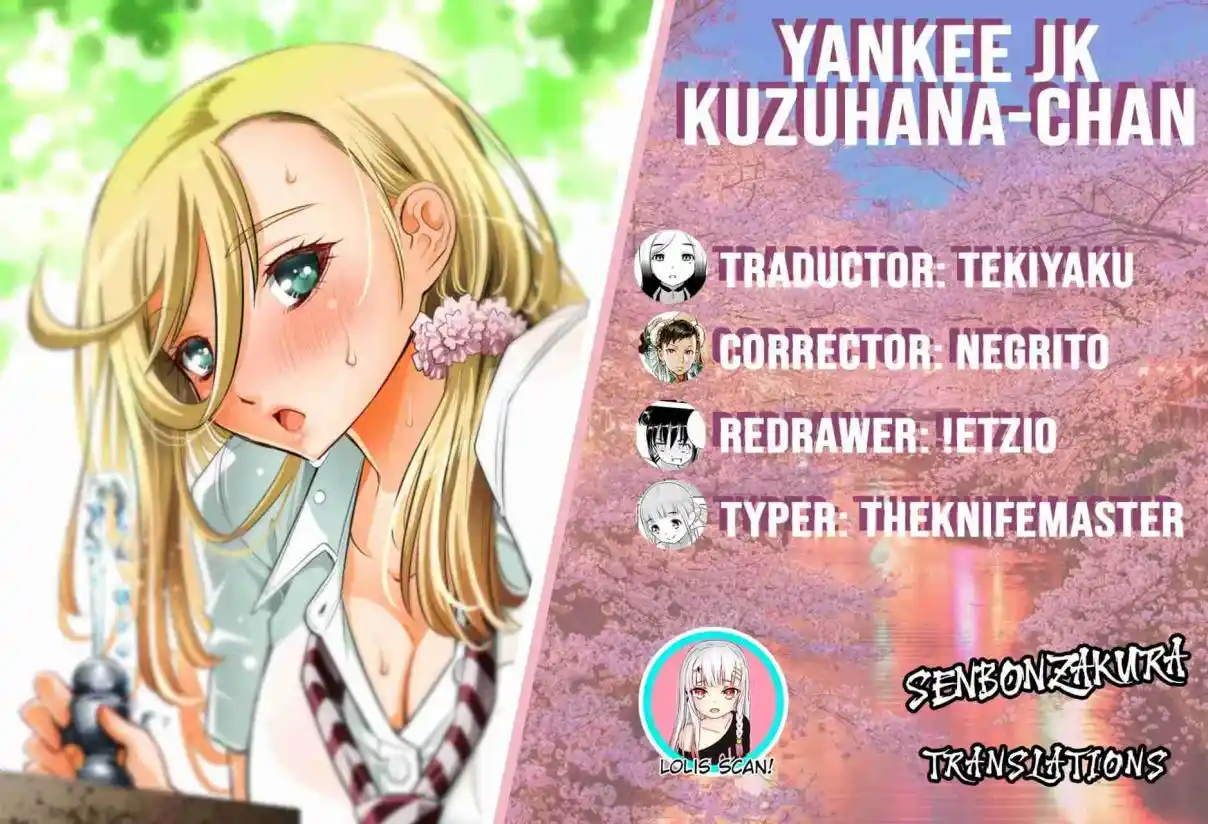 Yankee JK KuzuHana-chan: Chapter 194 - Page 1