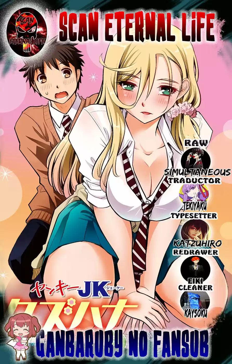 Yankee JK KuzuHana-chan: Chapter 6 - Page 1