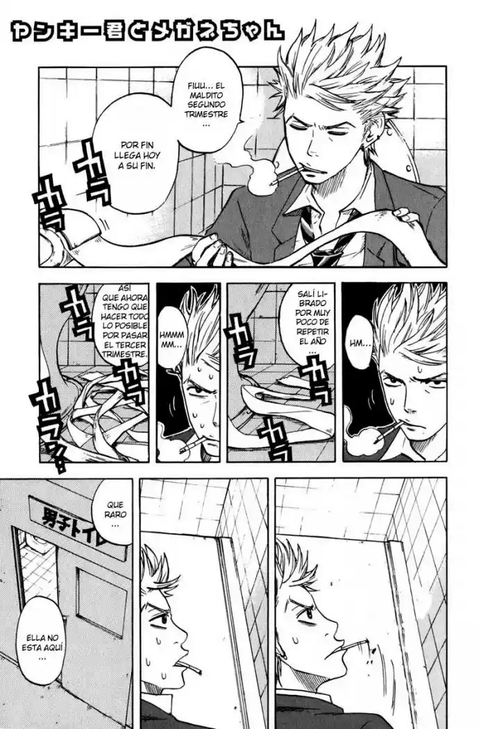 Yankee-kun To Megane-chan: Chapter 10 - Page 1