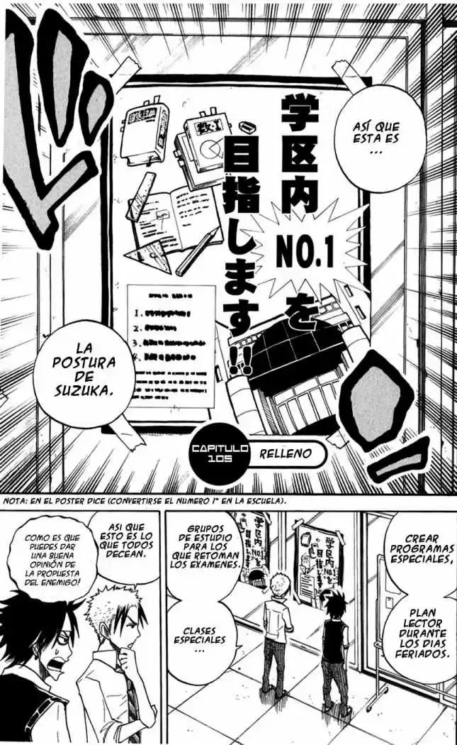 Yankee-kun To Megane-chan: Chapter 105 - Page 1