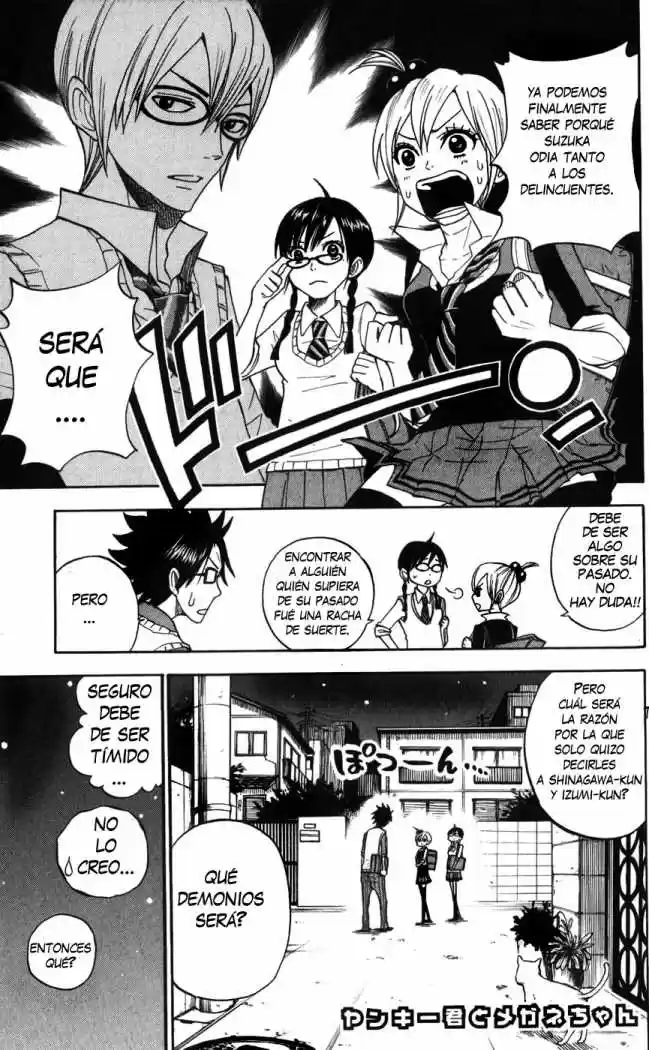 Yankee-kun To Megane-chan: Chapter 107 - Page 1