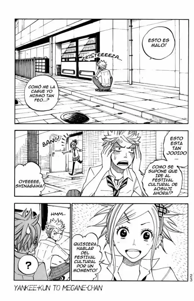 Yankee-kun To Megane-chan: Chapter 129 - Page 1