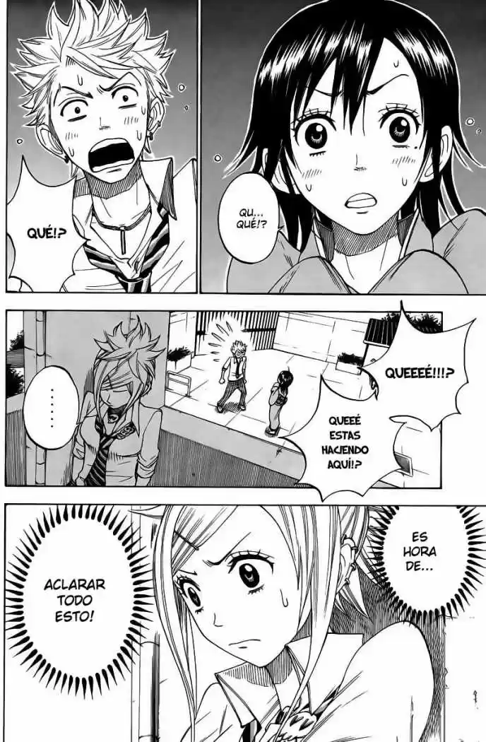 Yankee-kun To Megane-chan: Chapter 133 - Page 1
