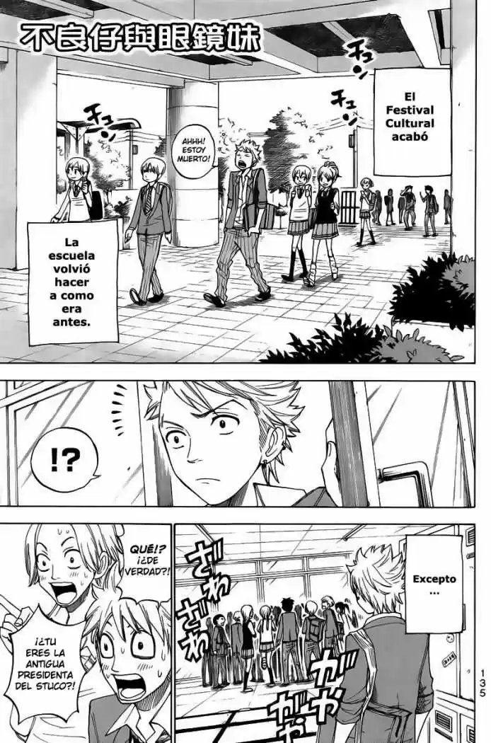 Yankee-kun To Megane-chan: Chapter 135 - Page 1