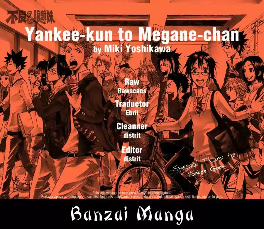 Yankee-kun To Megane-chan: Chapter 137 - Page 1