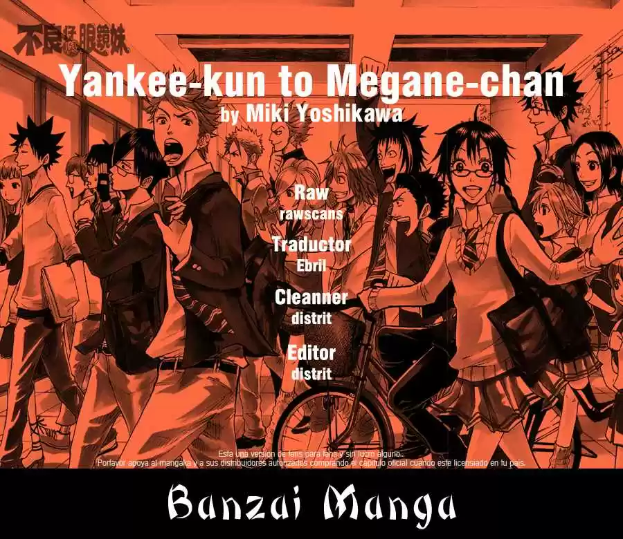 Yankee-kun To Megane-chan: Chapter 138 - Page 1